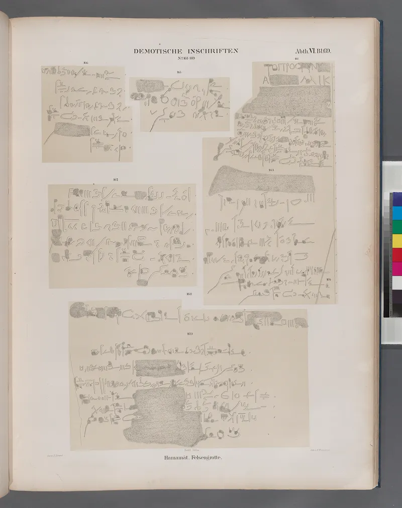 Copies of writing that travelers left on the rocks of the Wadi Hammamat, a desert road to the Red Sea, drawn in the 1840s.