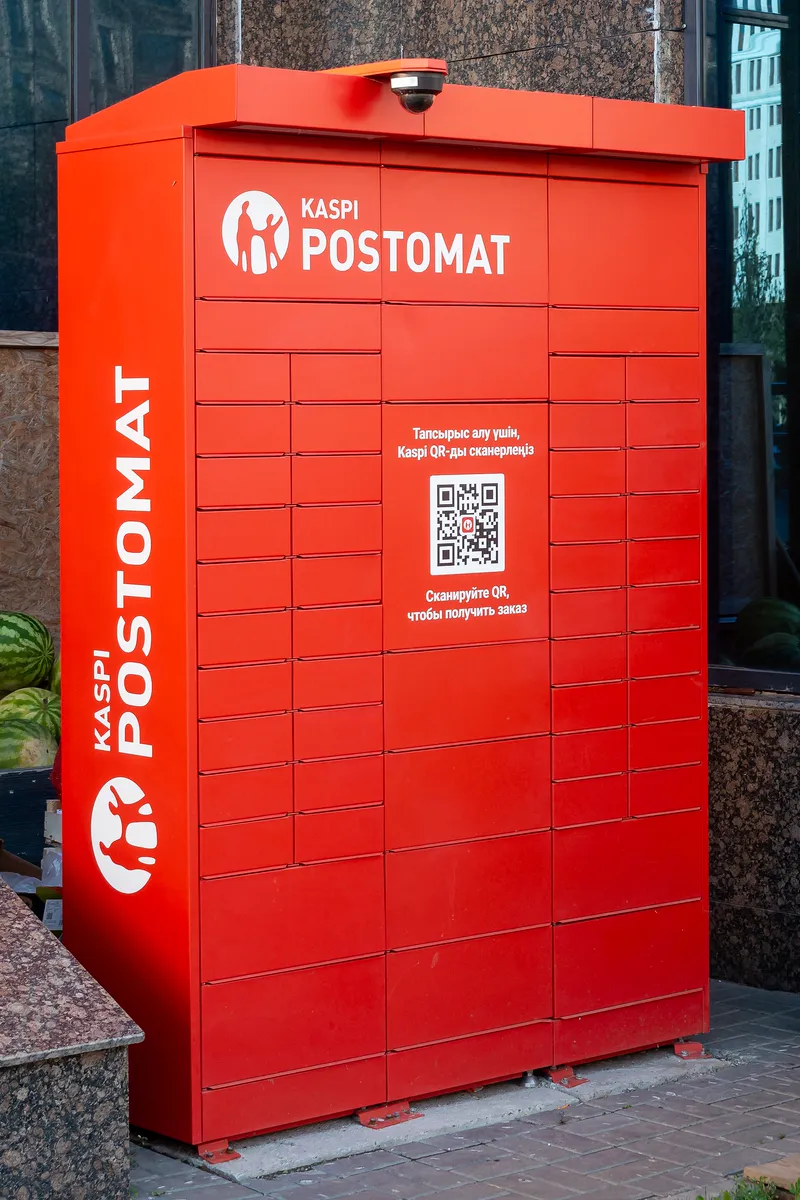 A parcel locker in Astana, Kazakhstan, where people collect deliveries themselves.